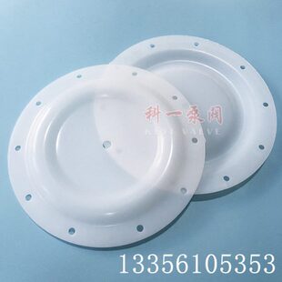F4691.5746气动隔膜泵配件格隔膜片气动隔膜片耐腐蚀1英寸索兰