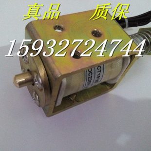 CT19/CT19W分合闸电磁铁 电压DC220V 电阻115欧姆