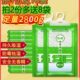 吸湿神器家用10衣柜袋挂式 包宿舍学生回南霉干燥剂防潮天除湿袋可
