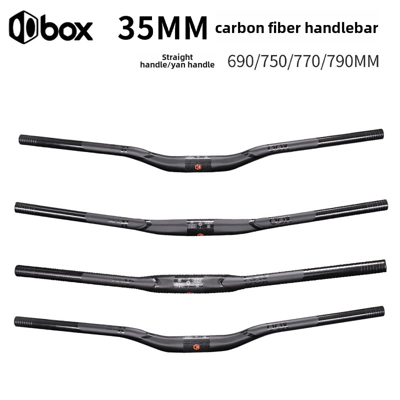 美国BOX 山地自行车碳纤维车把 35mm口径轻量化.高端长车把