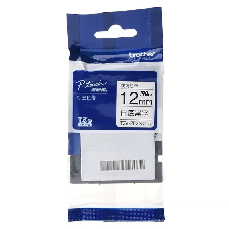 兄弟brTZge-ZFX231标签机色带12mm白底/黑字线缆标签