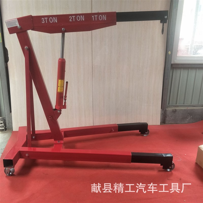 2T引擎吊机可移动折叠吊机1T汽车发动机吊架手动液压X起重小型吊