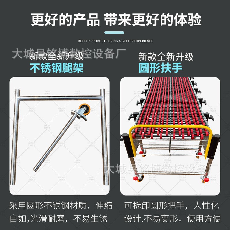 卸货滑梯动力福来轮可伸缩升降转弯装I卸车输送机搬运滚筒线梯子