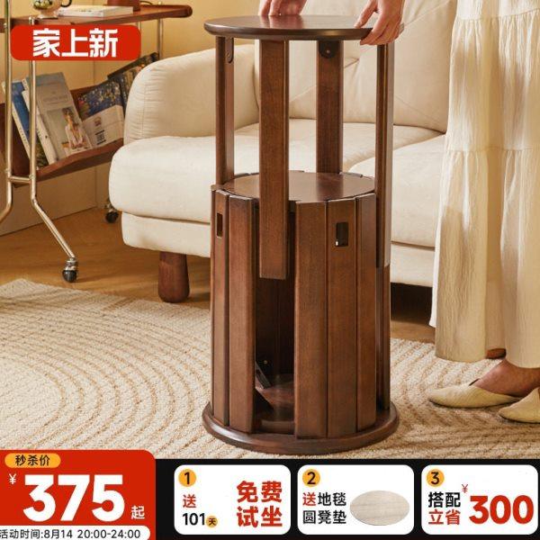 实木圆凳子茶几家用可叠放组合凳现代吃饭凳子餐桌凳新中式叠叠乐,住宅家具,其它凳子,淘宝优惠券,粉丝福利购,淘宝优惠卷