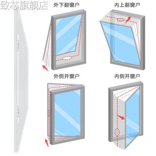 推拉移动空调热窗户密封挡风排气管排挡板密封板管布双孔排风管