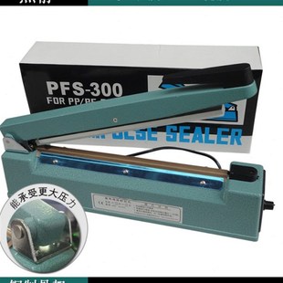 低厂价销SF2j340型便携手压封口简易式 制造塑料袋收缩膜切割机