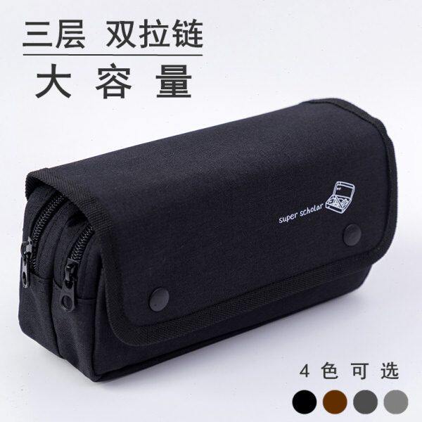 中学生笔袋男多层黑科技简约儿童铅笔生男女盒韩国创意帆布大容量