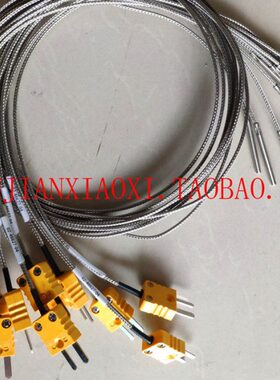 0 0226-4-9-090L2720345655 -  --2  449074055467-003046