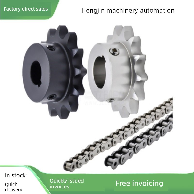 炼轮/炼条08eB系列Vly11-08B-10 11 14 15 21 22 24 25-D12 D14