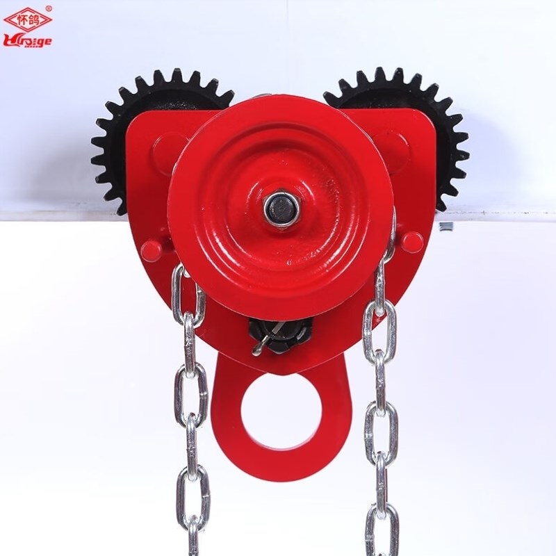 怀鸽GCL-Ah05工字钢起重手拉跑车滑轮车5T7M小车行车倒炼电动葫芦