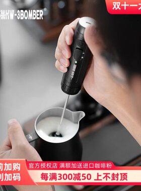 炸器泡B魔术-轰师手持ER奶MHW打机打发器棒电动3户外便携BOM搅拌