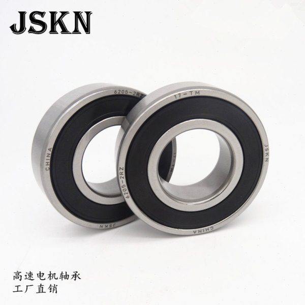 深沟球轴承6308 6309 6310 6311 6312 6313 6314 6315-RZ高速,五金/工具,深沟球轴承,淘宝优惠券,粉丝福利购,淘宝优惠卷