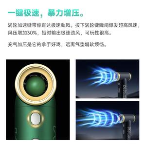 新品Kica涡轮风扇2S速涡轮吹风机除尘手持吹水吹雪便携风扇