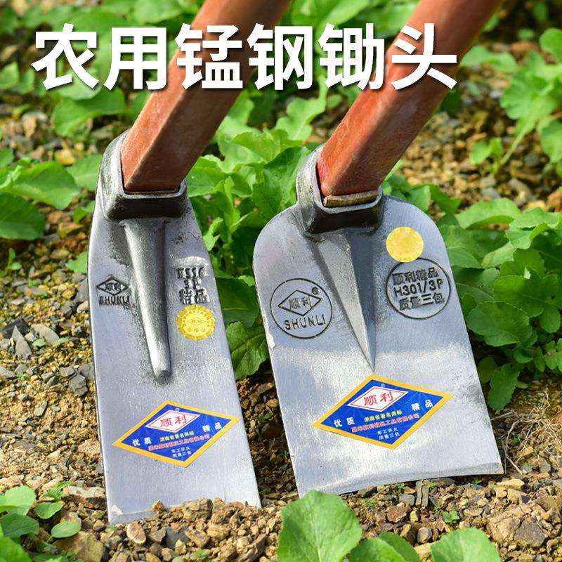 农用条锄头刨地镢头老式除草锰钢家用除草种菜农具加长柄重庆工具
