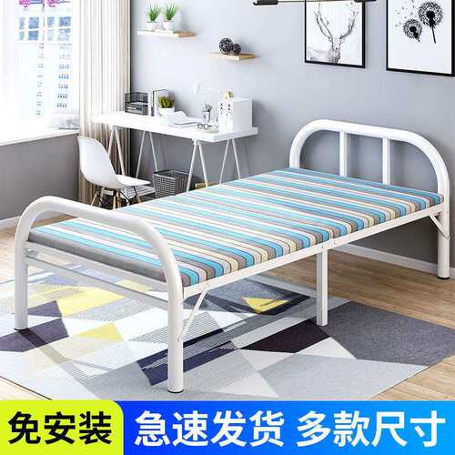 折叠床单人床家用双人经济型办公室简易床午睡床便捷隐形床出租屋