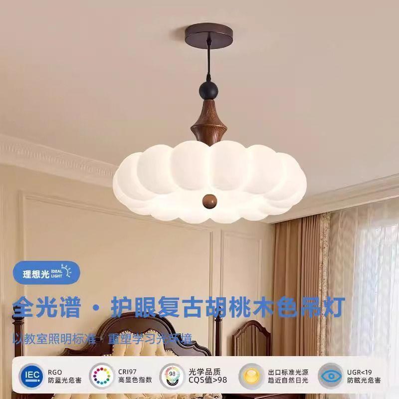 led卧室灯中式吊灯泡泡主卧室吸顶灯儿童房间复古餐厅法式风奶油