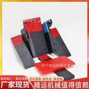 导料槽防溢裙板Y型聚氨酯橡胶防溢裙边耐磨耐高温输送机挡煤皮子