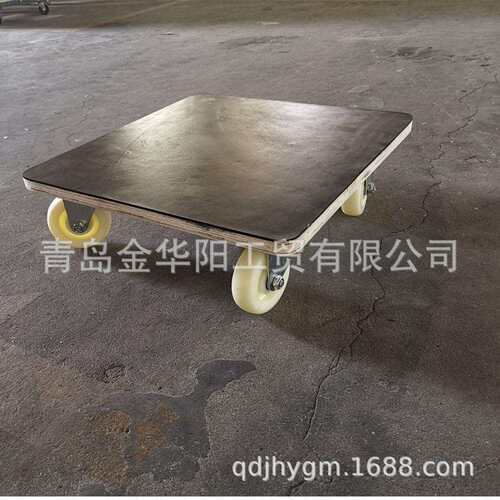 木制轻型搬家工具车PW46 46 橡胶贴面搬家货仓车 moving dolly