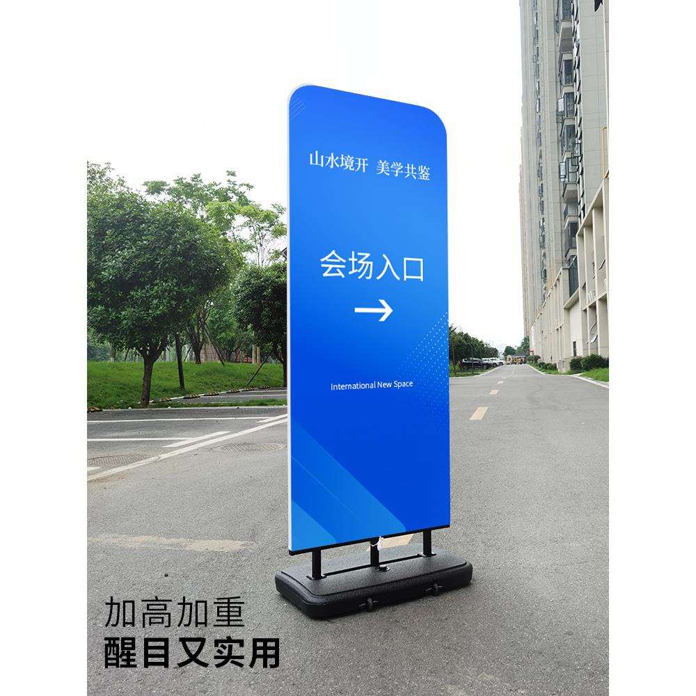 广告牌指示牌立式户外停车场导向牌落地箭头引路牌区域指引牌立牌
