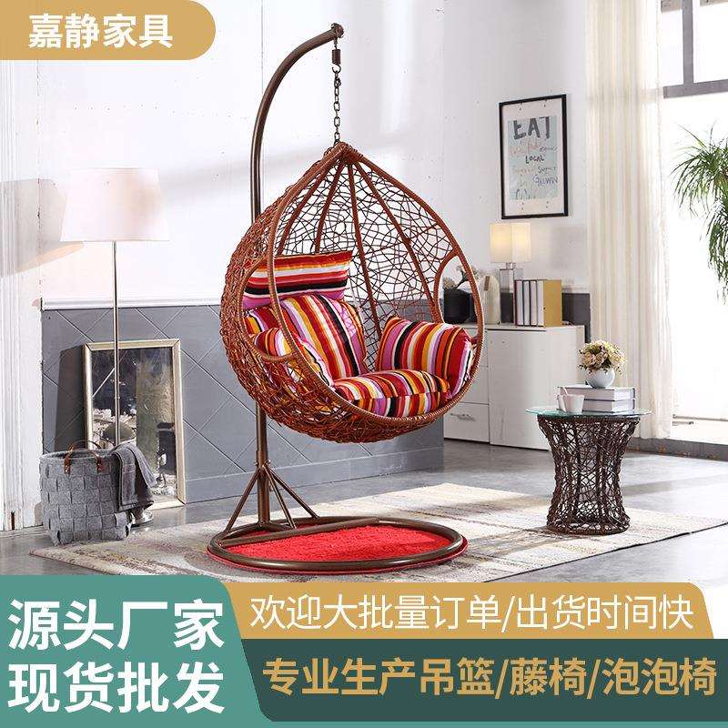 吊篮吊椅网红单人吊床室内家用摇摇椅阳台吊兰摇篮椅户外秋千吊椅