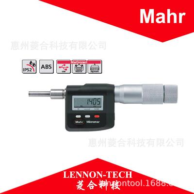 德国马尔mahr micromar 46EWR 0-25mm 防水数显微分头