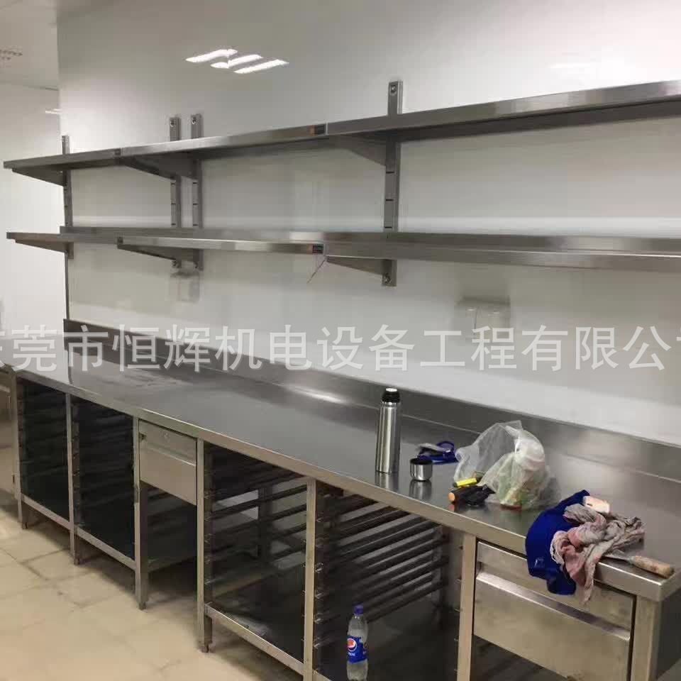 湖南厨具酒店厨具学校厨具餐饮厨具全部配齐恒辉机电