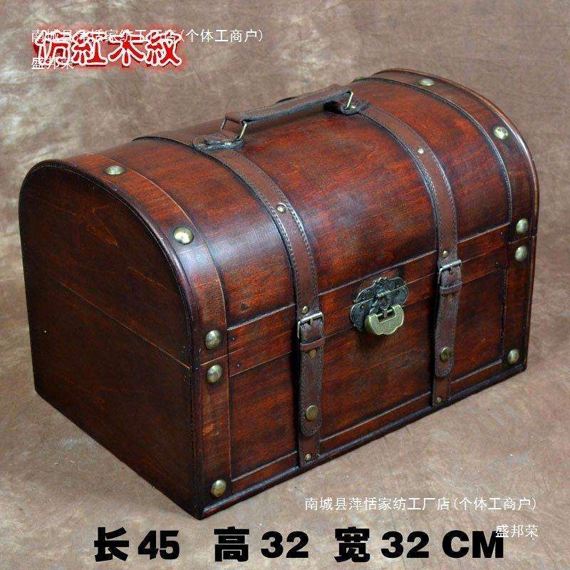 古代箱子仿复古木箱子仿古老式箱创意箱古风拍摄带锁海盗宝箱