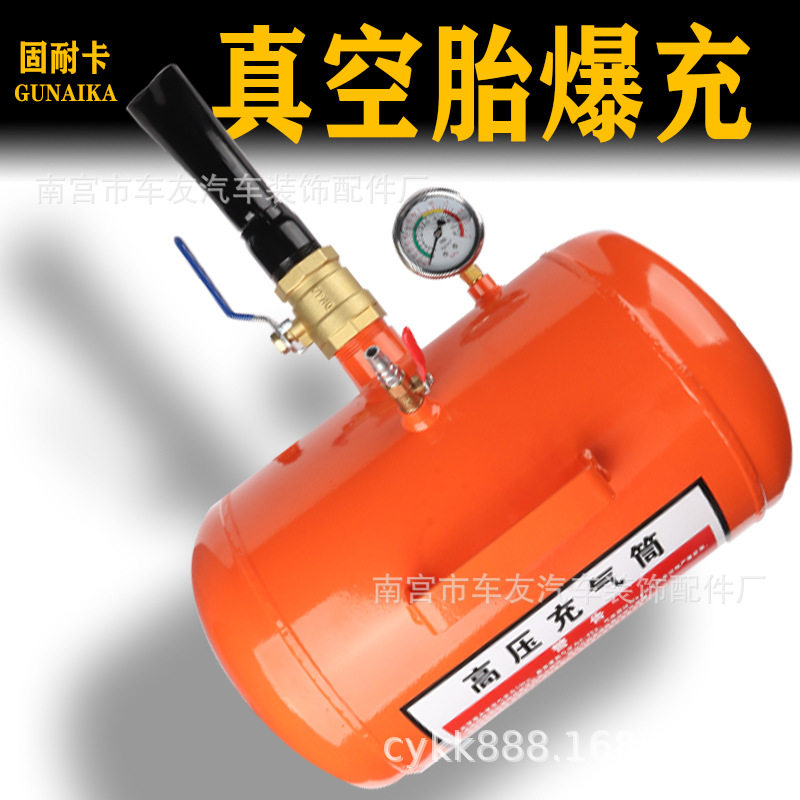 大车轿车轮胎爆充密封器高压