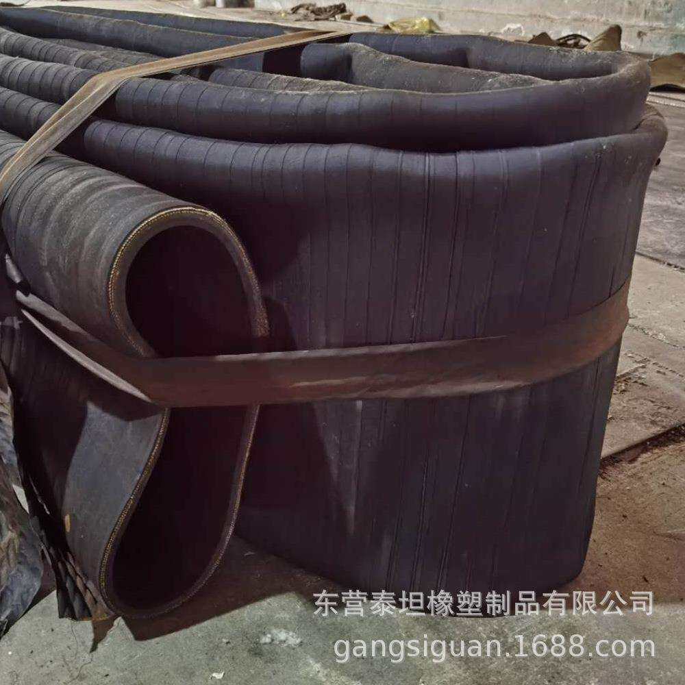 泥浆管 优质耐磨 疏浚工程 水利工程 建筑 挖泥 吸排泥 沙专用