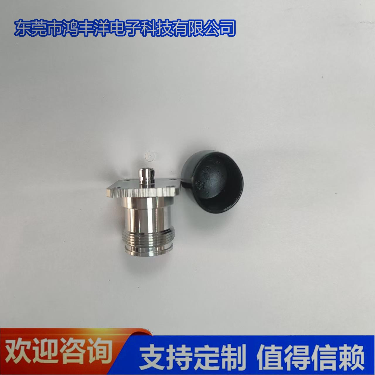 同轴射频连接器4.3/10母头MMCX公头接线RG405086支持来样