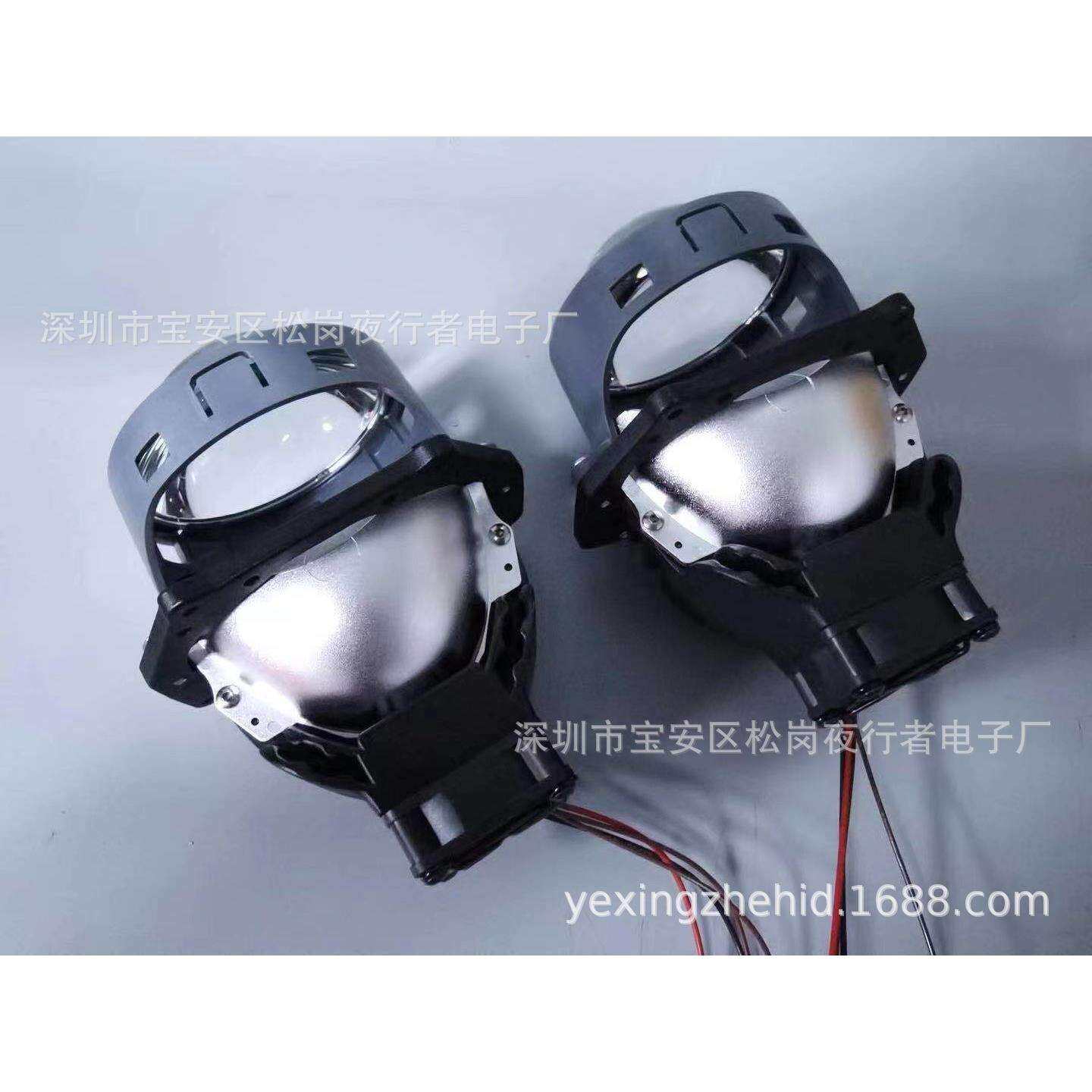 四代LED透镜汽车前大灯车灯3寸智能聚光透镜海5 3.0双光50W工厂店