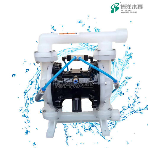 QBYF-40型工程塑料气动粉体隔膜泵 铝粉化工粉体输送泵