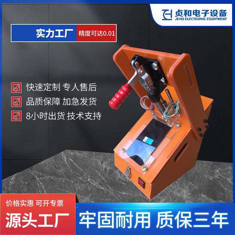 FPC电容屏测试架液晶显示屏测试工装气动测试设备检测治具