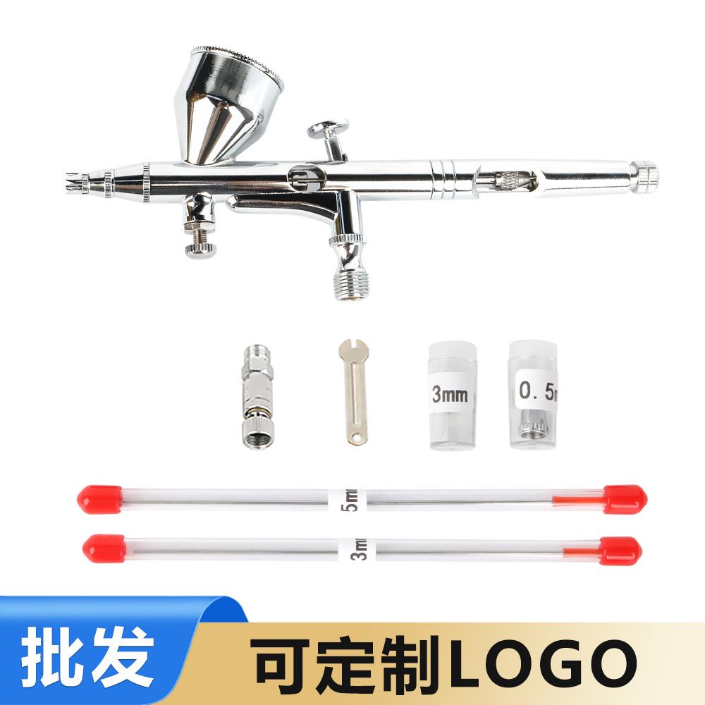 180T三口径喷笔套装模型上色彩绘喷涂画画化妆美甲丙烯颜料喷漆