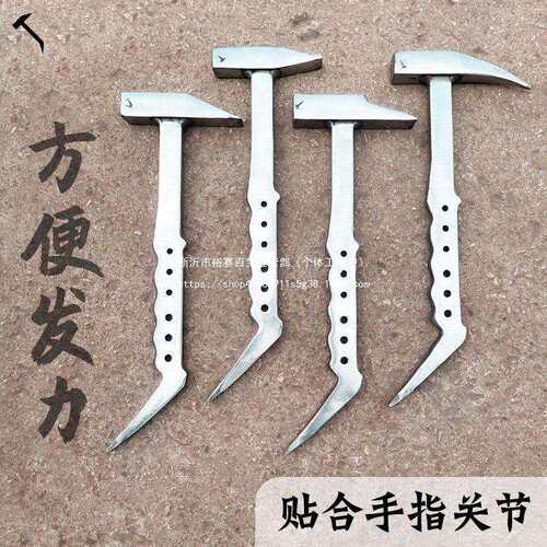 杨家地老师傅榔头锤子铝模锤鸭嘴锤建筑铝木铝模手指关节印钳工锤