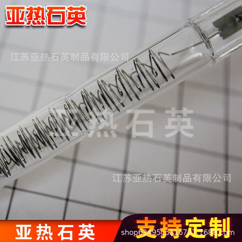 吸塑机塑料吹瓶机加热灯管 真空钨丝半镀白 方头 扁头透明电热管