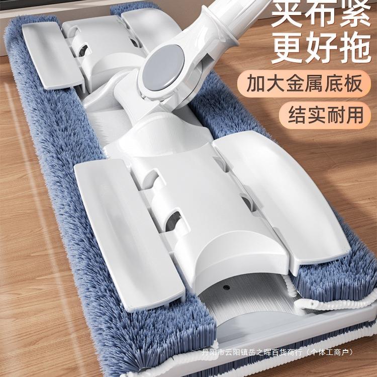 夹布平板拖把家用2025新款一拖净懒人夹毛巾拖布木地板拖收纳清洁