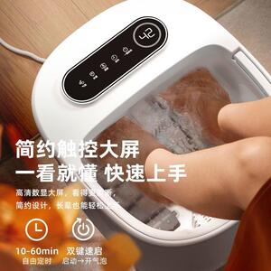 艾斯凯泡脚桶全自动加热家用泡脚盆按摩智能足浴盆恒温洗脚盆高深