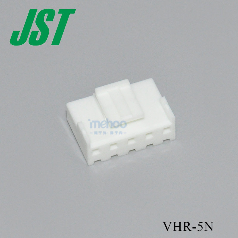 JSTVHR-5N插拔连接器3.96mm