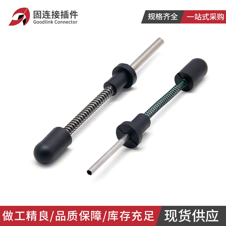 ITT退针器192922-1450公母汽车连接器端子取针拔插件工具