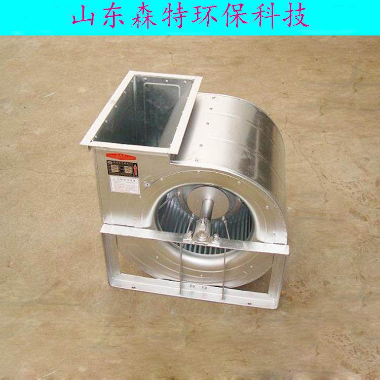 烤漆房离心式风机工业除尘排烟离心风机锅炉引风机