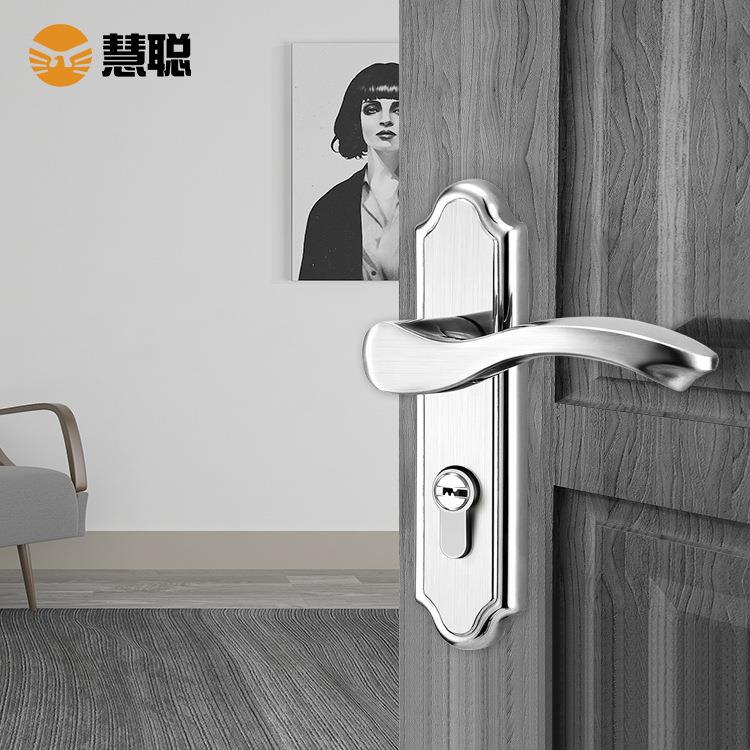 慧聪304不锈钢锁HC6342G室内门卧室房间门锁木门锁小榄锁具