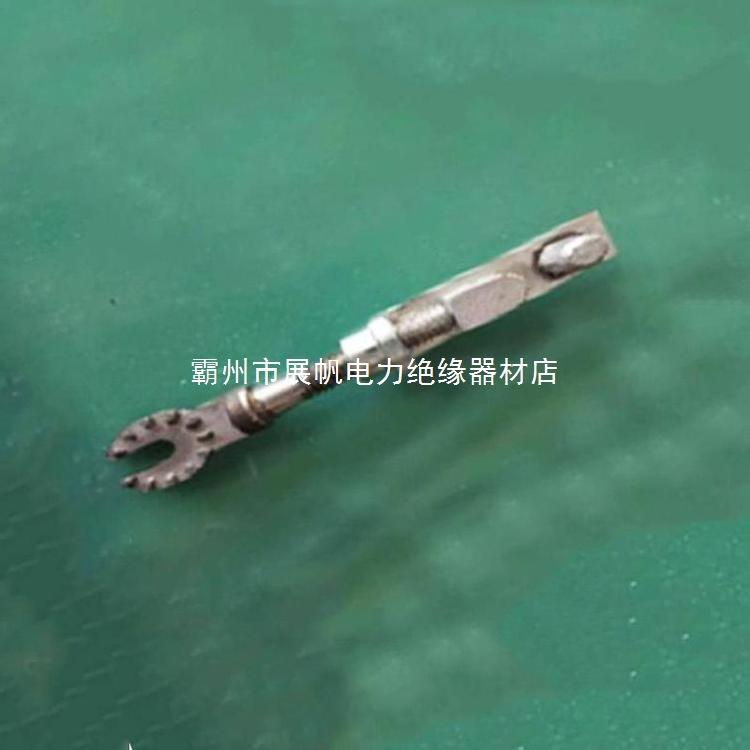 16高压带电作业杆遮蔽罩导线头遮蔽罩头子操作17ZF01头安装连接