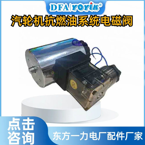 油泵PVH074R01AB10A250000002001AE010A使用位置dongfang优易