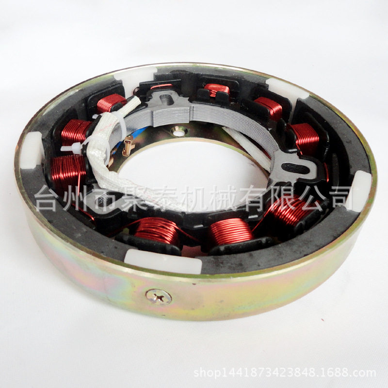 3KW5KW柴油发电机配件微耕机173188FA186F178F飞轮发电机线圈