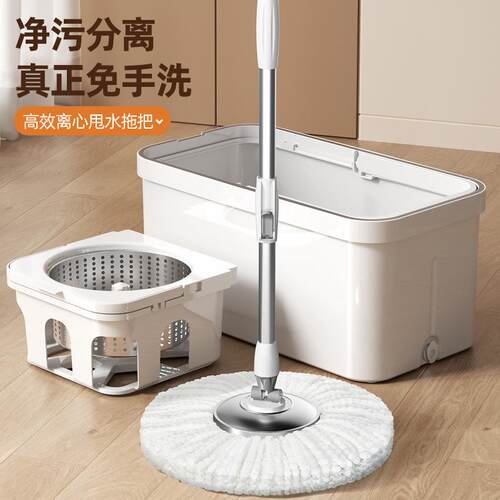 万奔新款旋转拖把家用自动拖把桶懒人免手洗一拖净拖地墩布