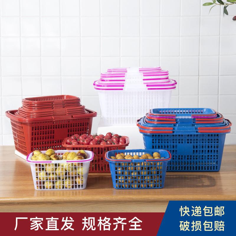 厂家直销草莓采摘篮子水果塑料篮鸡蛋框樱桃杨梅筐手提长方形