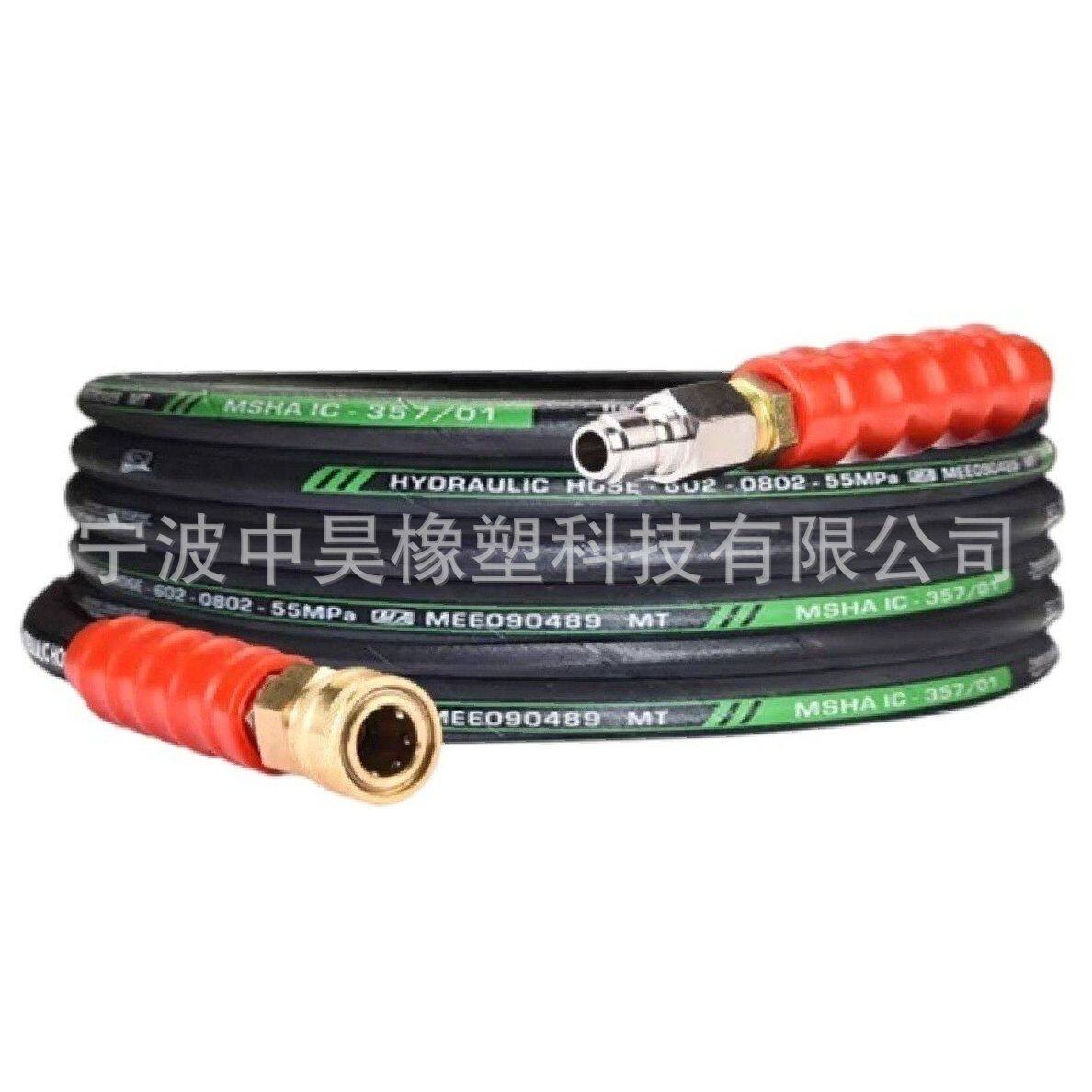 洗车机高压软管3/8快插接头防爆钢丝管橡胶洗车出水耐磨管