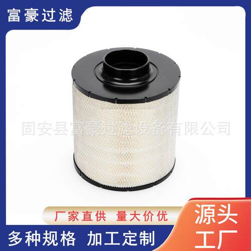 P181054空气滤芯工程机械设备柴油发电机过滤器滤芯