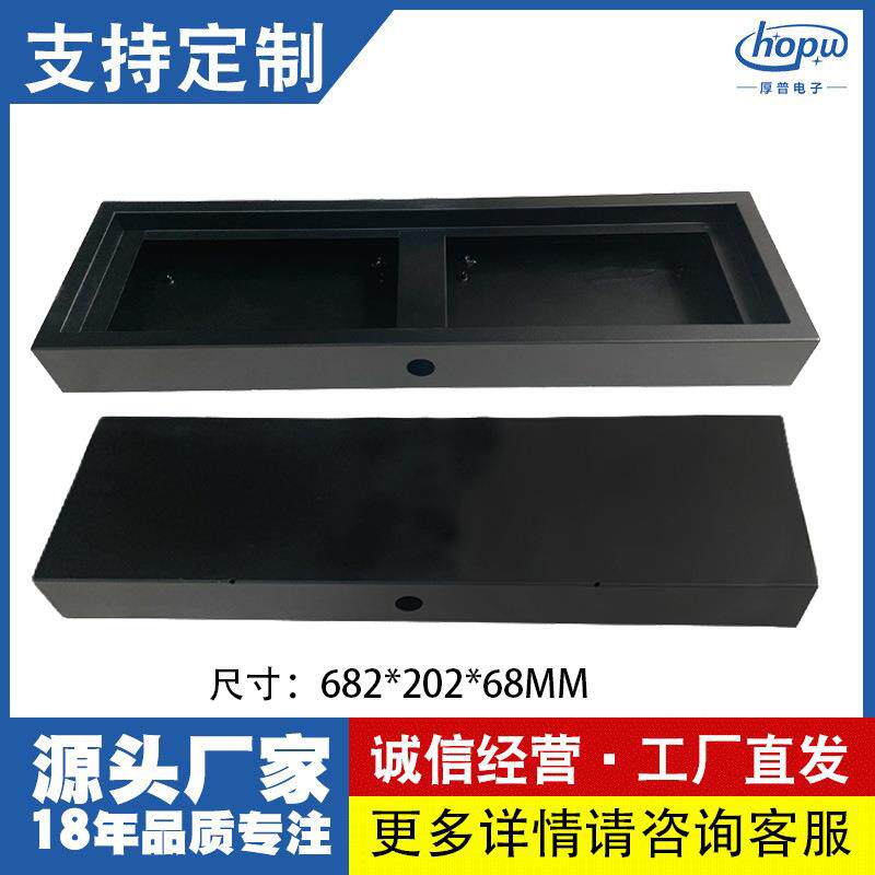 P10户外长2高1停车场车牌识别显示屏余位屏防雨机箱外框钣金箱体
